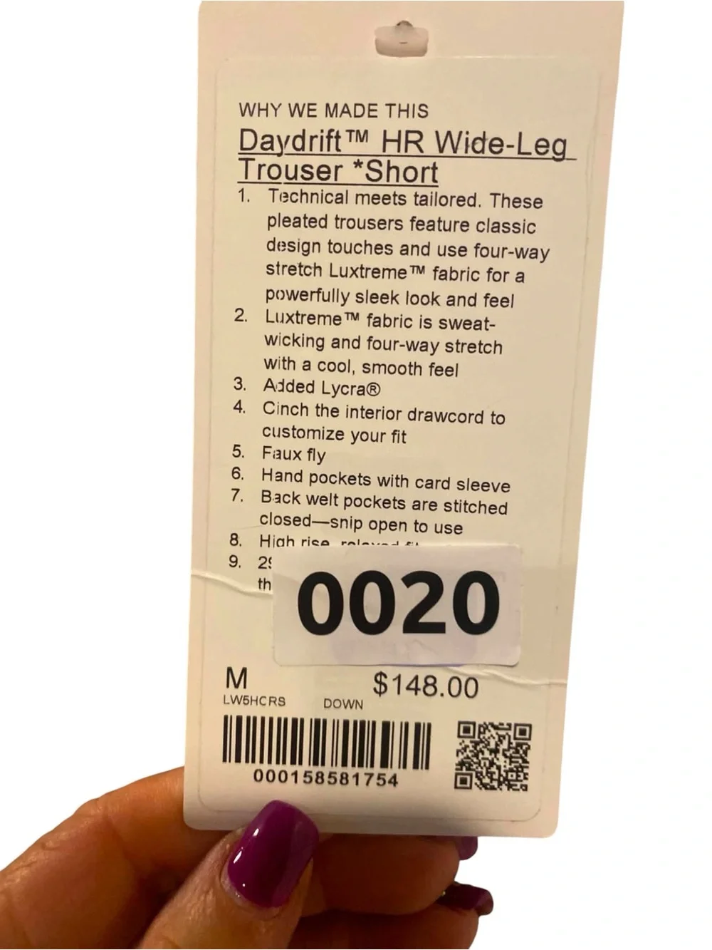 NWT Lululemon Daydrift HR Wide-Leg Trouser SHORT TAN Size M